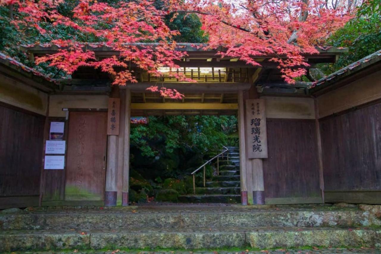 Honmachi Shin 5-chome North Apartment